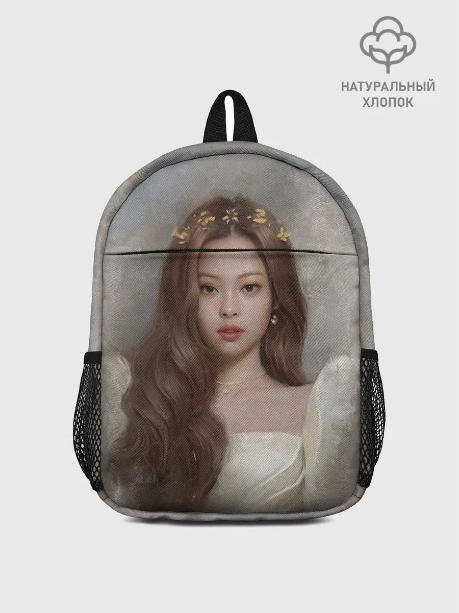 Рюкзак детский / Дженни маслом