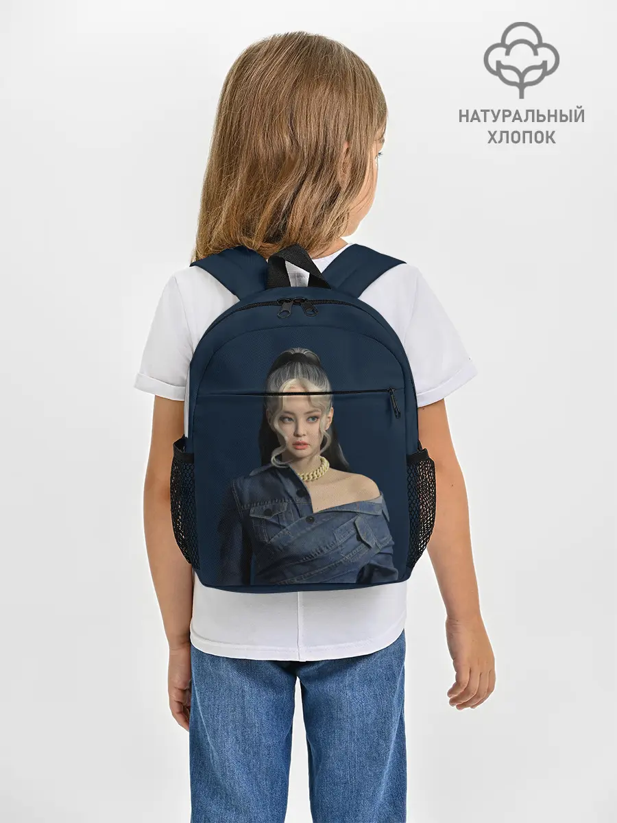 Рюкзак детский / Jennie jeans