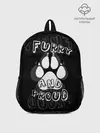 Рюкзак детский / Furry proud