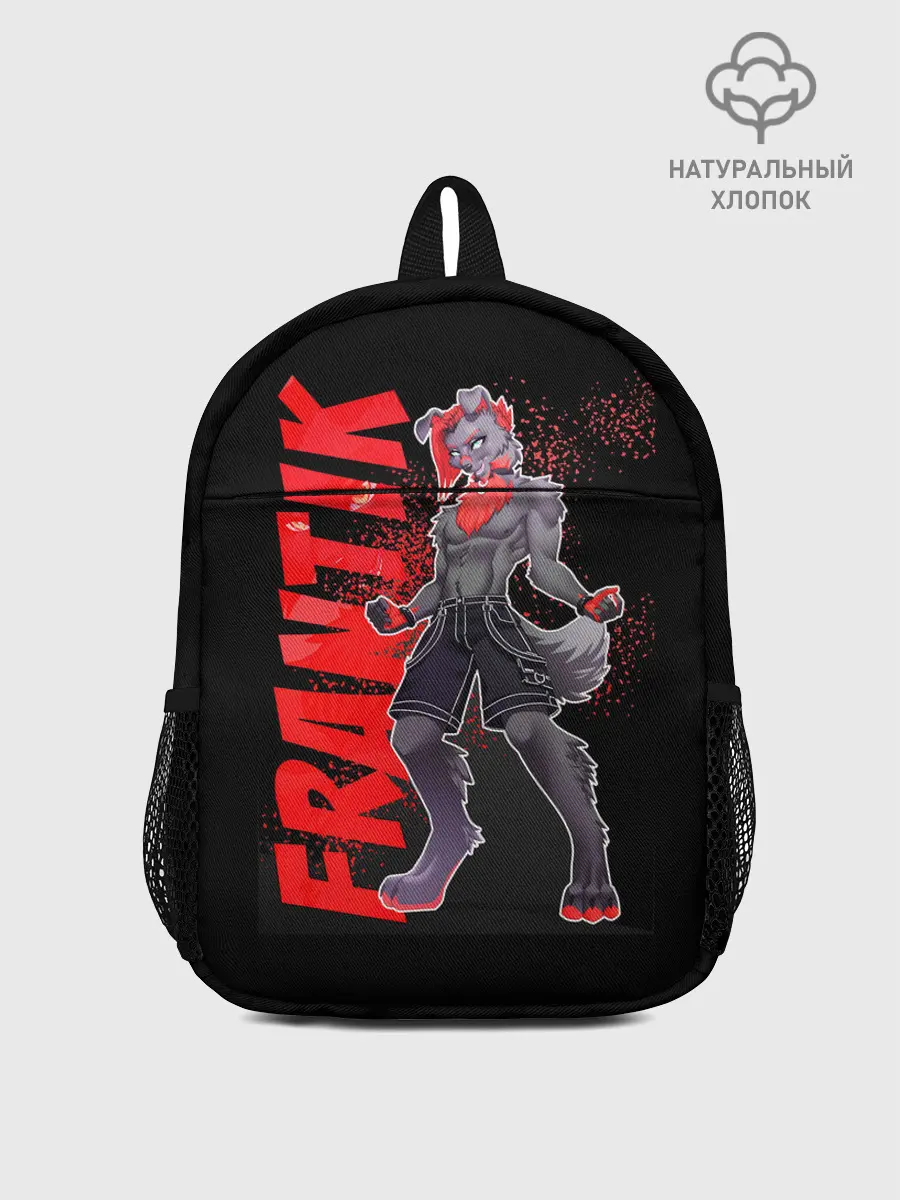 Рюкзак детский / Frantik