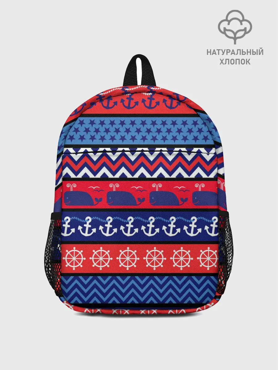 Рюкзак детский / Морские мотивы