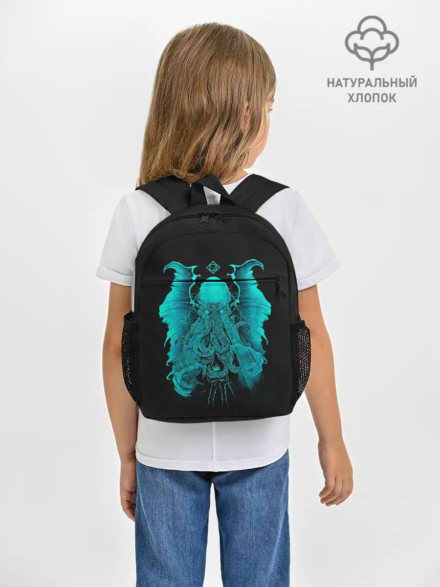 Рюкзак детский / Зов Ктулху