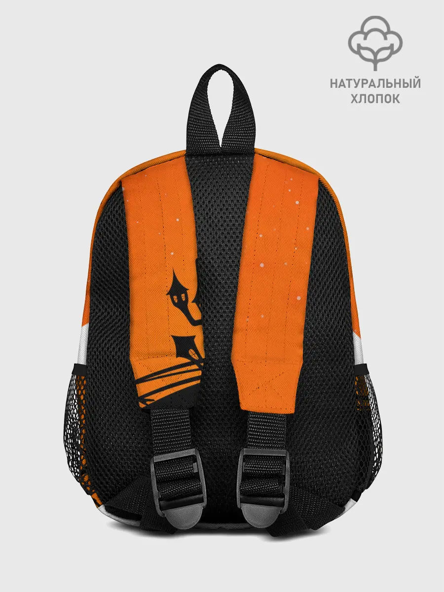 Рюкзак детский / Хэллоуин