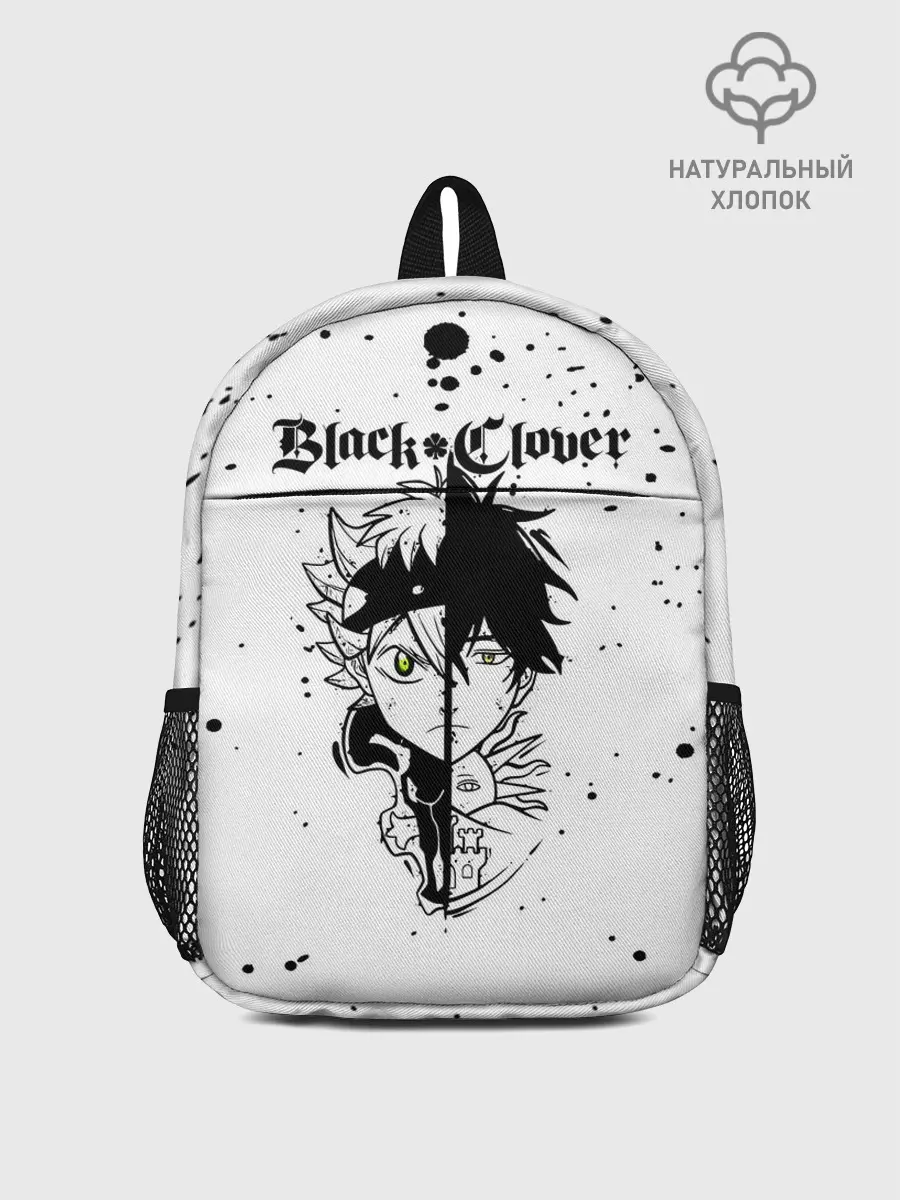 Рюкзак детский / Аста | Юно Чёрный клевер