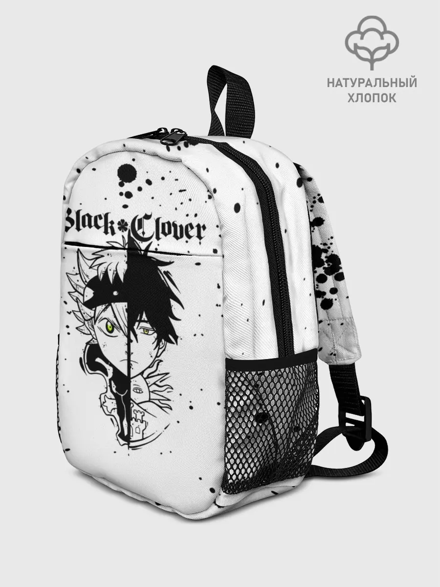 Рюкзак детский / Аста | Юно Чёрный клевер