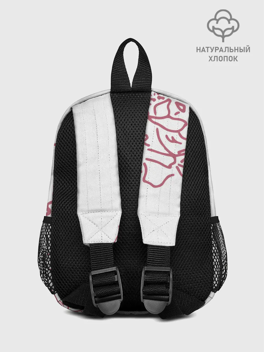 Рюкзак детский / BP in your area