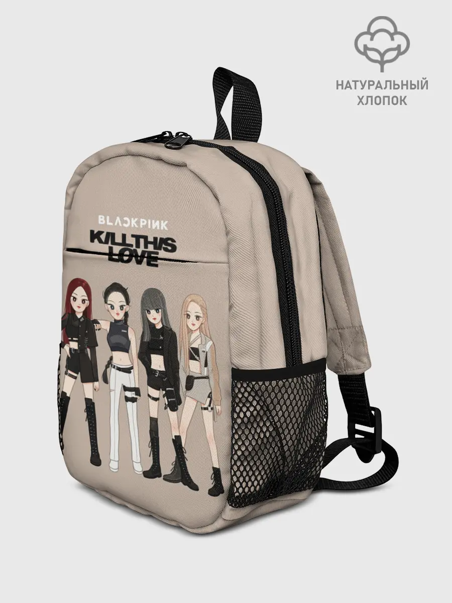 Рюкзак детский / Kill this love