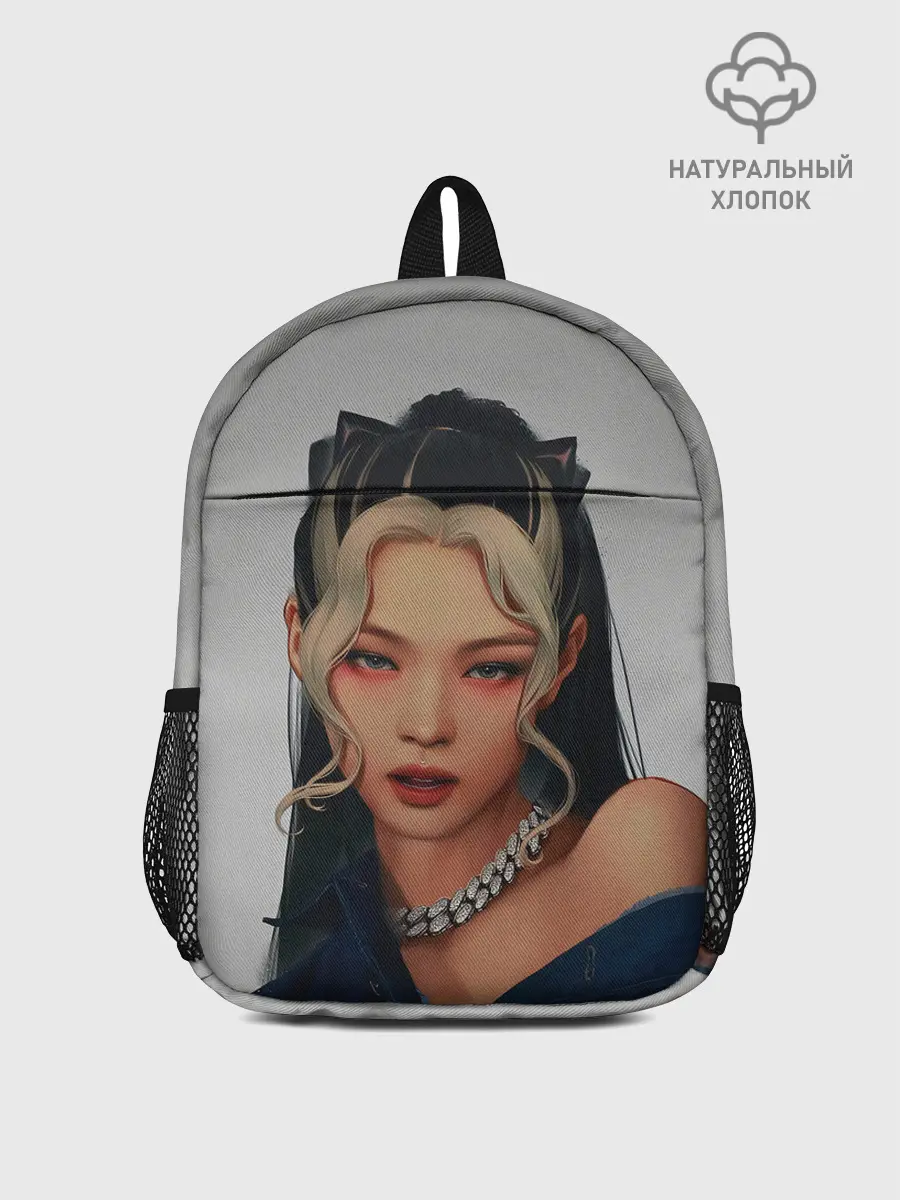 Рюкзак детский / Hot Jennie