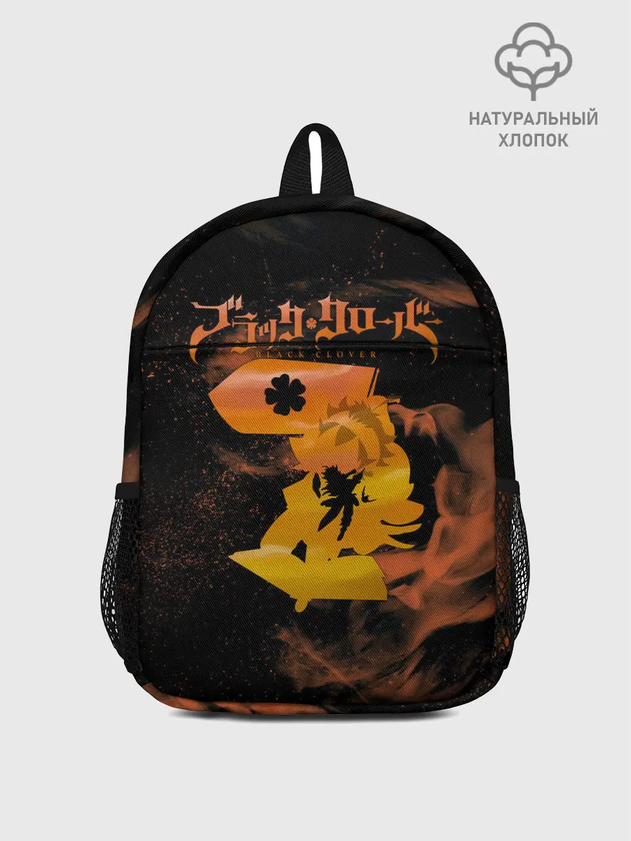 Рюкзак детский / Чёрный клевер удар Аста мечом