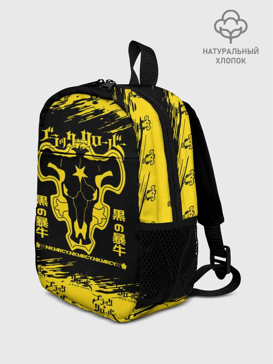 Рюкзак детский / Черные быки Чёрный клевер