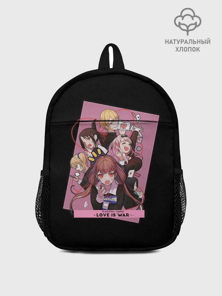 Рюкзак детский / Kaguya Sama | Госпожа Кагуя