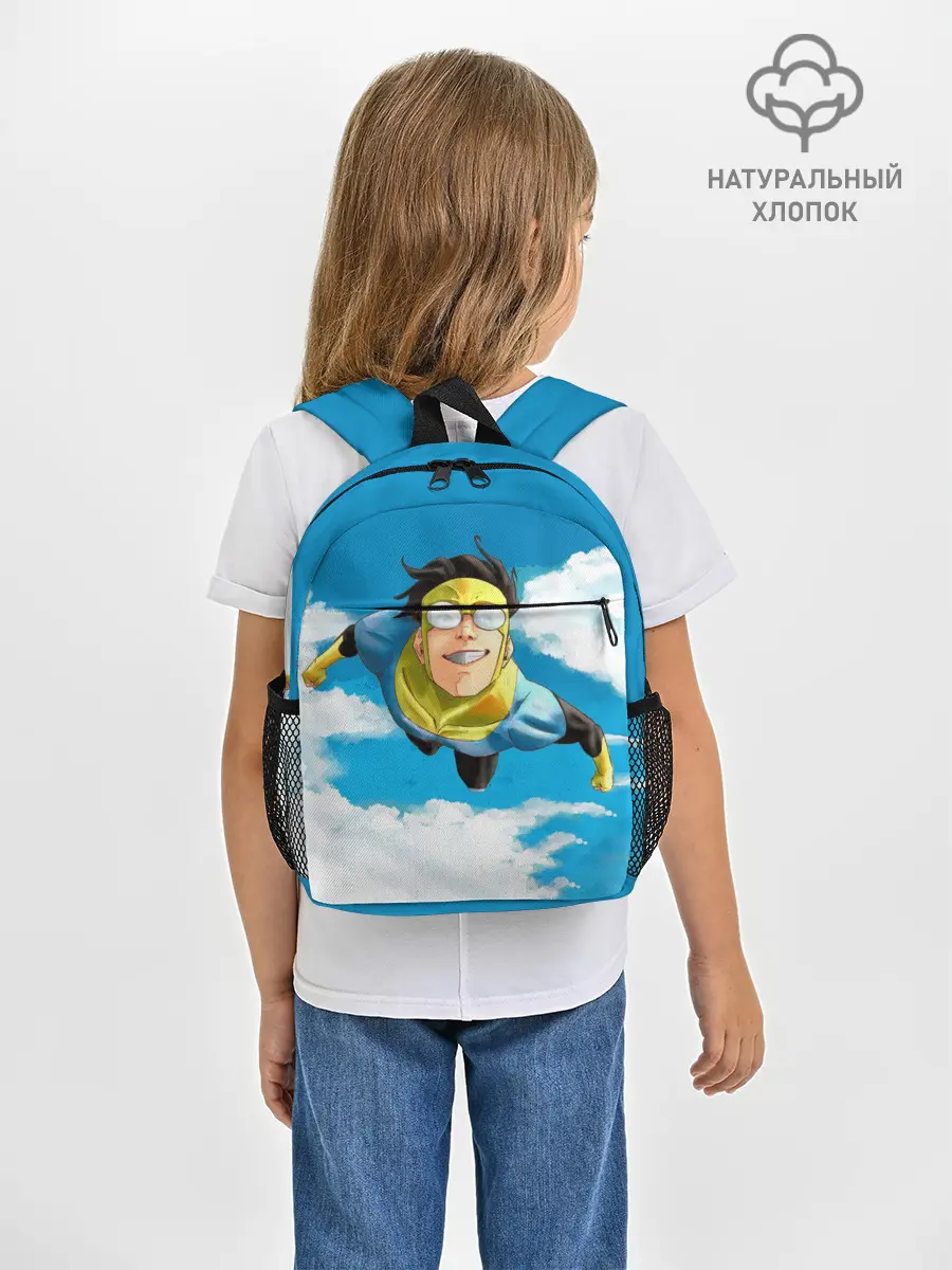 Рюкзак детский / Неуязвимый