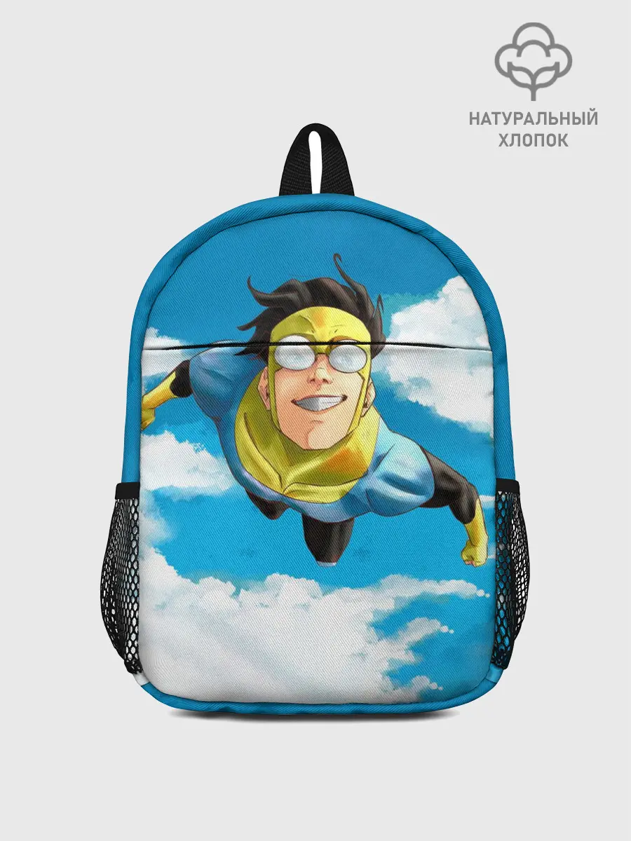Рюкзак детский / Неуязвимый