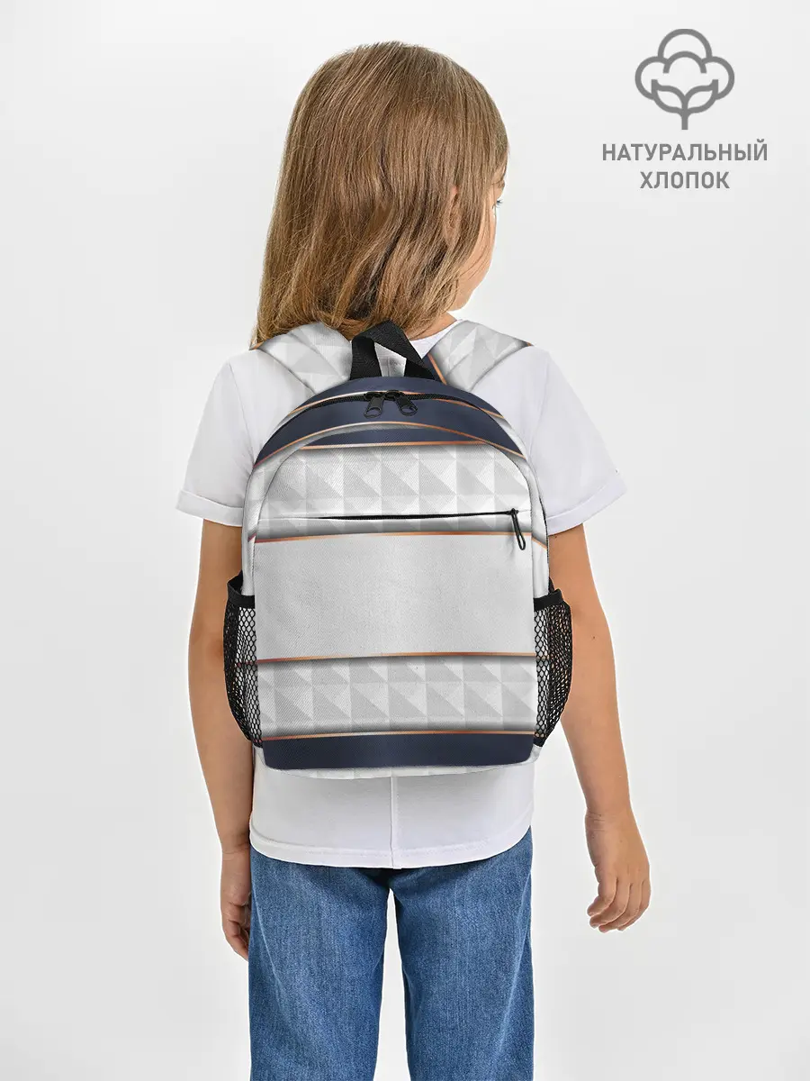 Рюкзак детский / White 3d lines