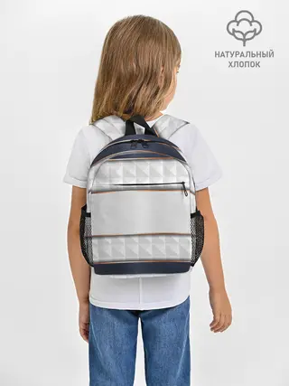 Рюкзак детский / White 3d lines