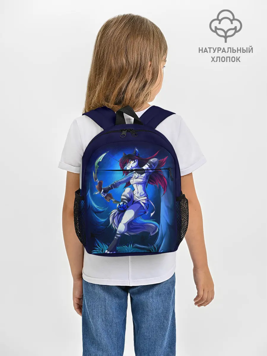 Рюкзак детский / Furry warrior