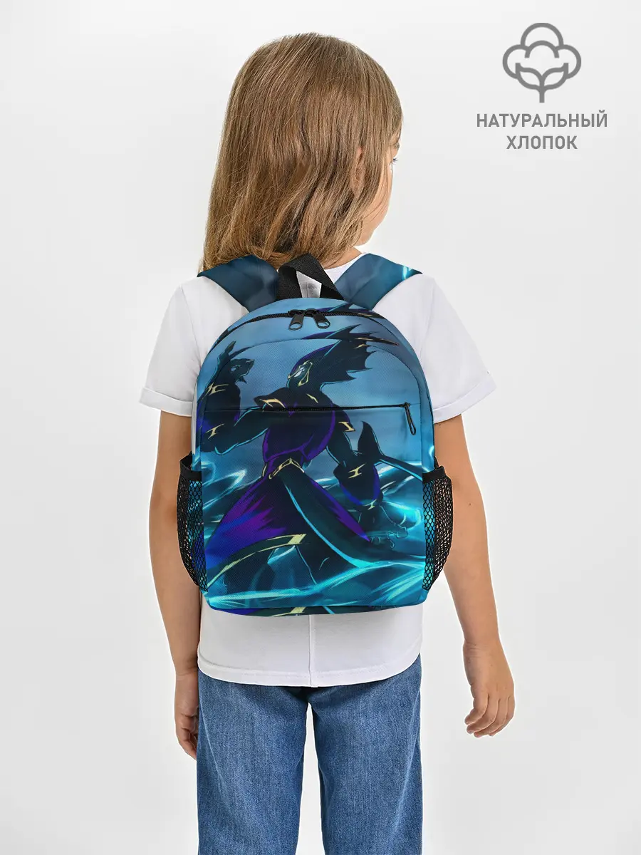Рюкзак детский / Демон