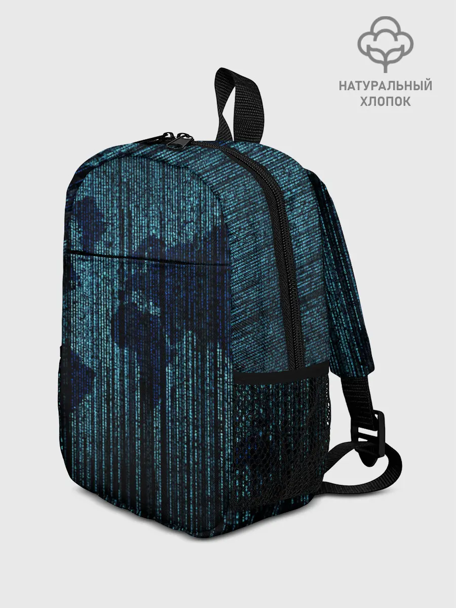 Рюкзак детский / Цифровой Мир