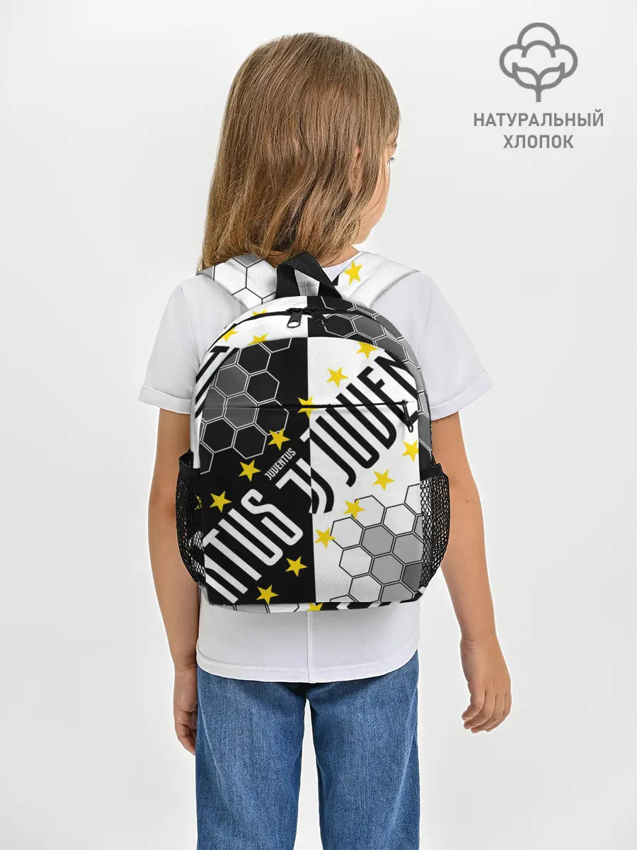 Рюкзак детский / JUVENTUS / ЮВЕНТУС / ЗВЕЗДЫ