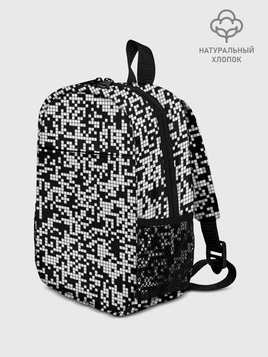 Рюкзак детский / Пиксельная Текстура