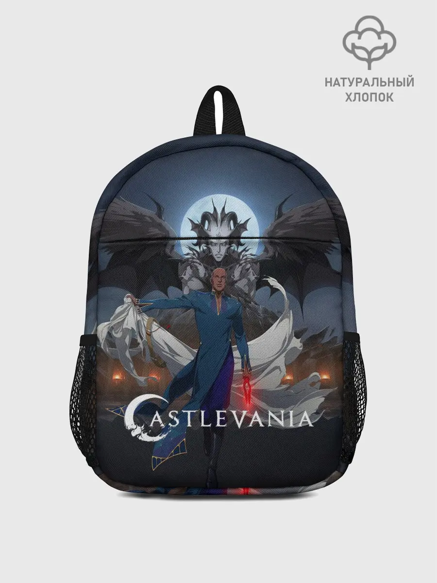 Рюкзак детский / Castlevania Исаак