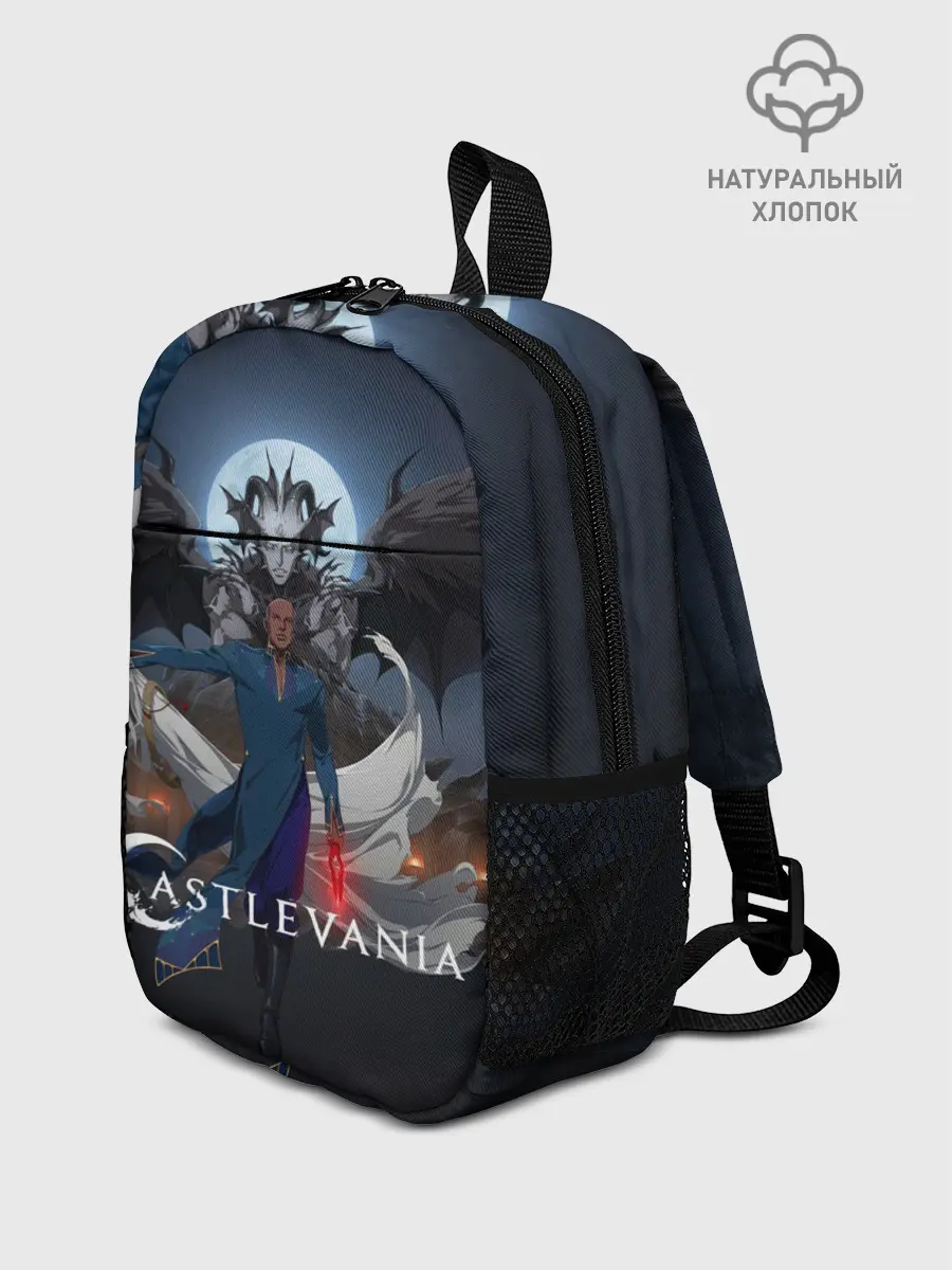 Рюкзак детский / Castlevania Исаак