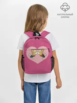 Рюкзак детский / Sweet Isabelle