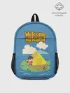 Рюкзак детский / Мой остров
