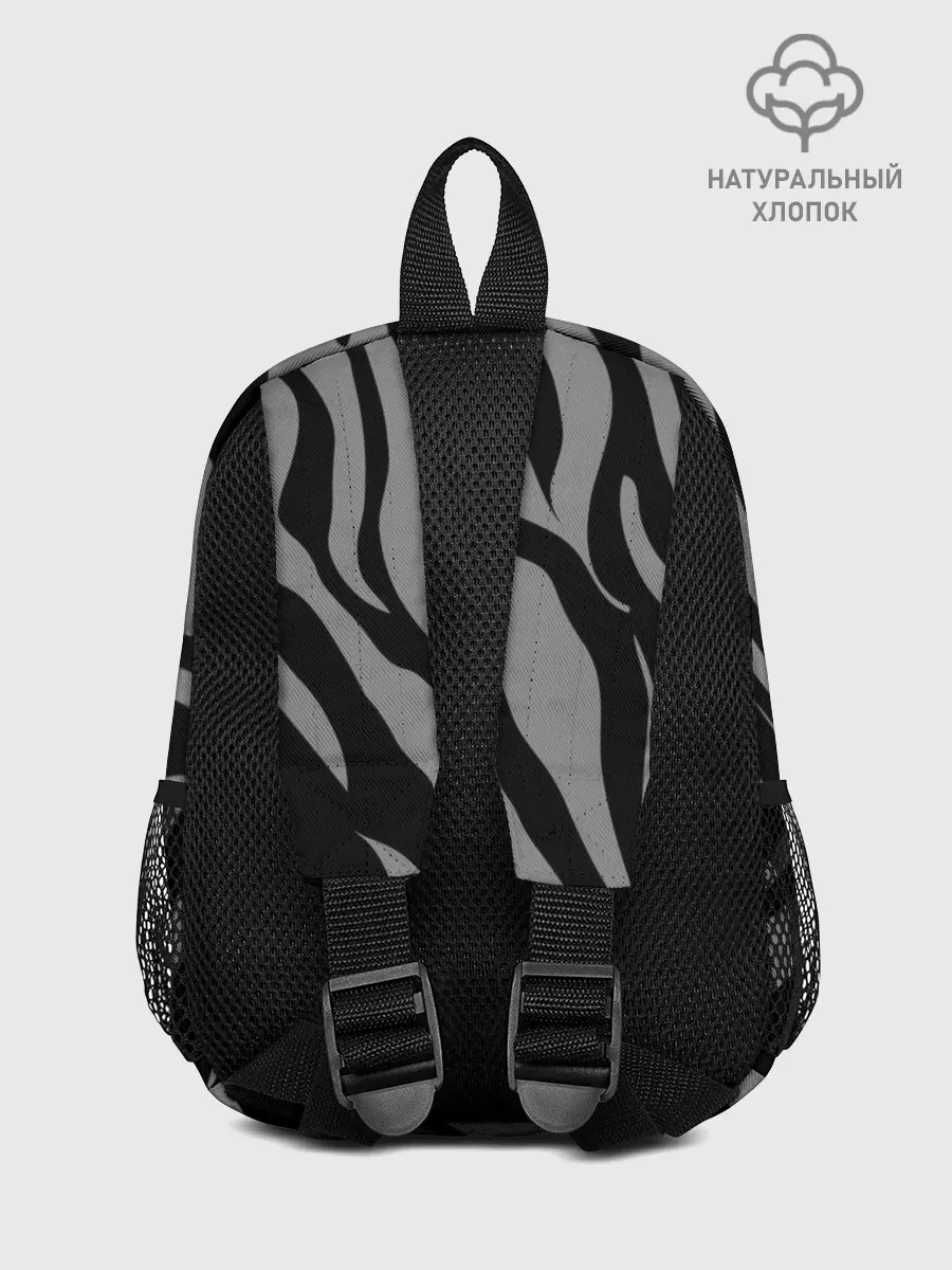 Рюкзак детский / Камуфляж Зебра