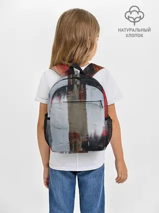 Рюкзак детский / Абстракция Красок