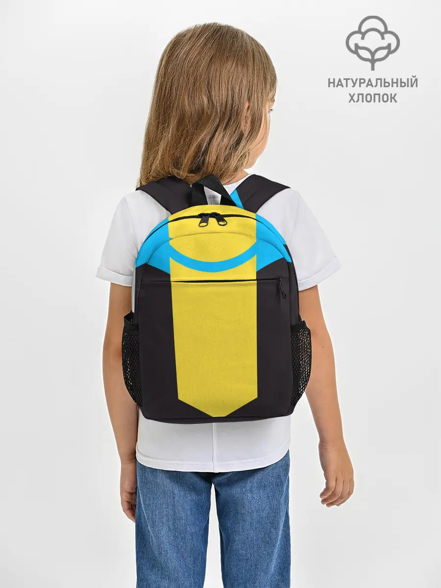 Рюкзак детский / Invincible - Mark Grayson