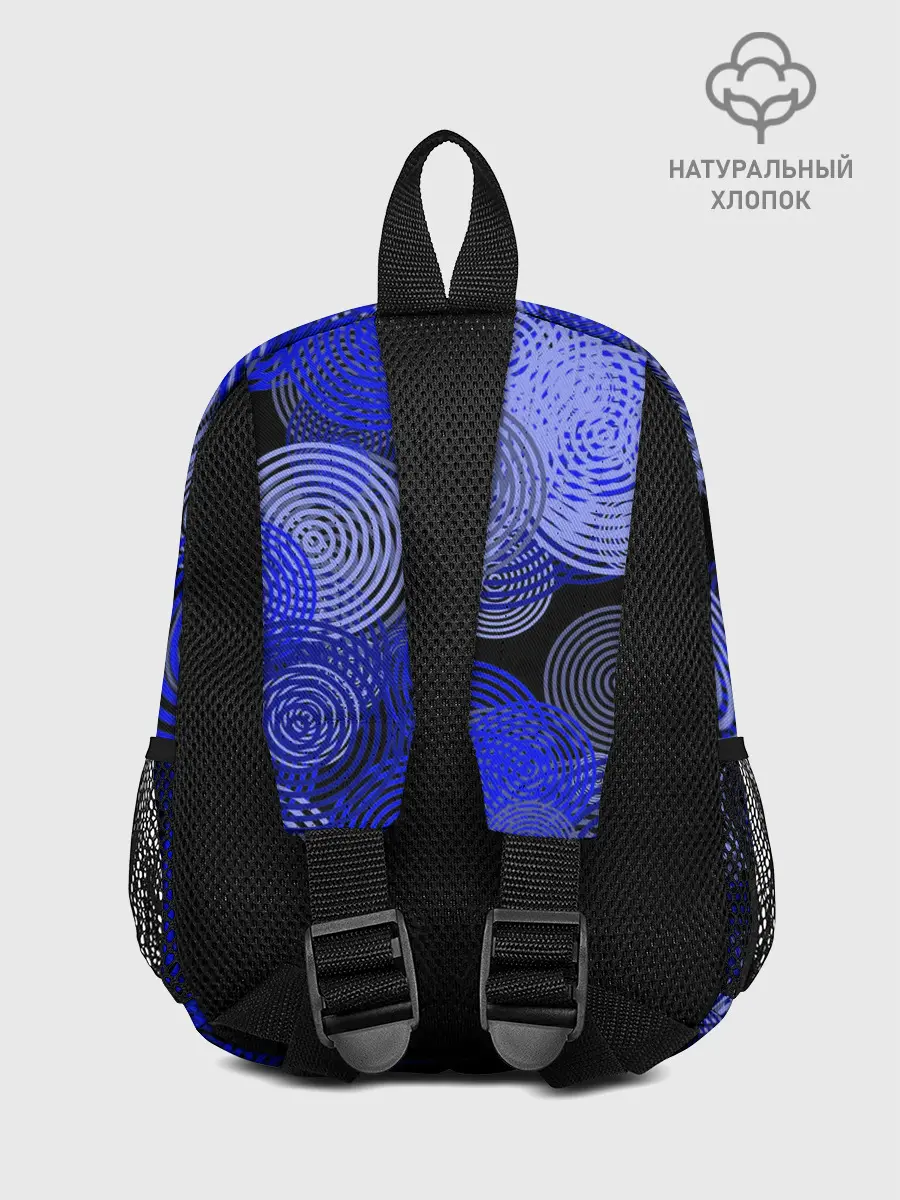 Рюкзак детский / Синие круги