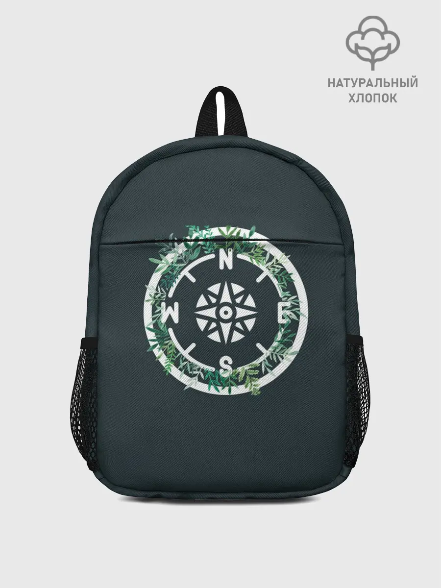 Рюкзак детский / Старый компас