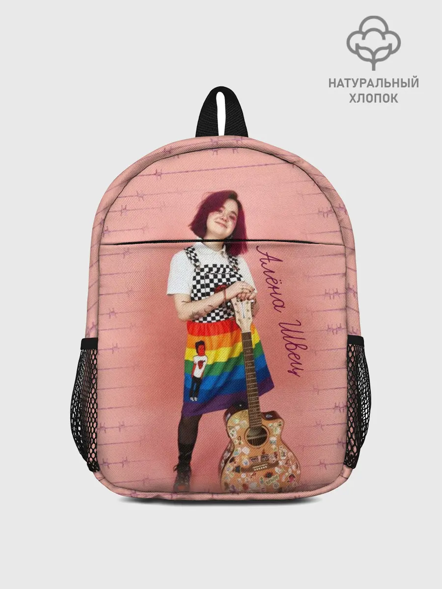 Рюкзак детский / Алена Швец