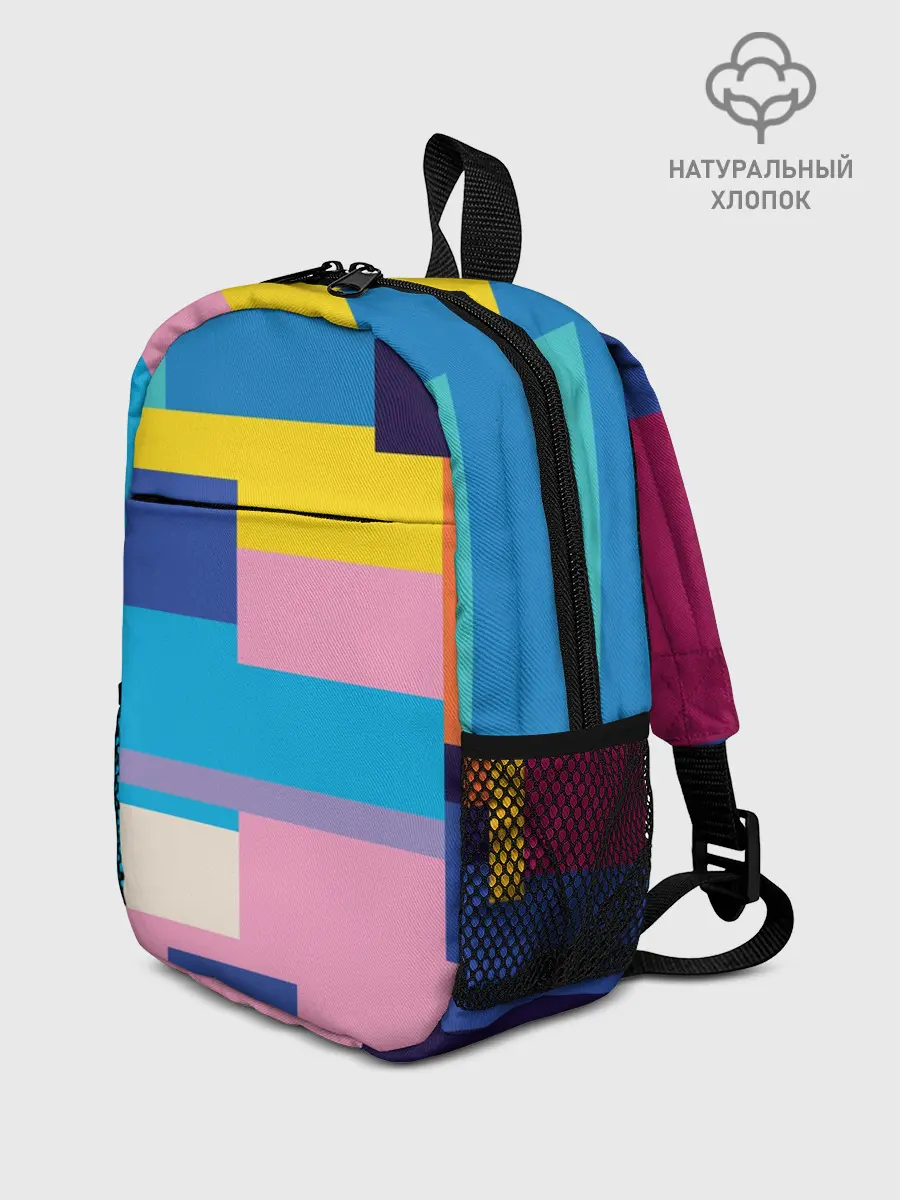 Рюкзак детский / Плавные узоры
