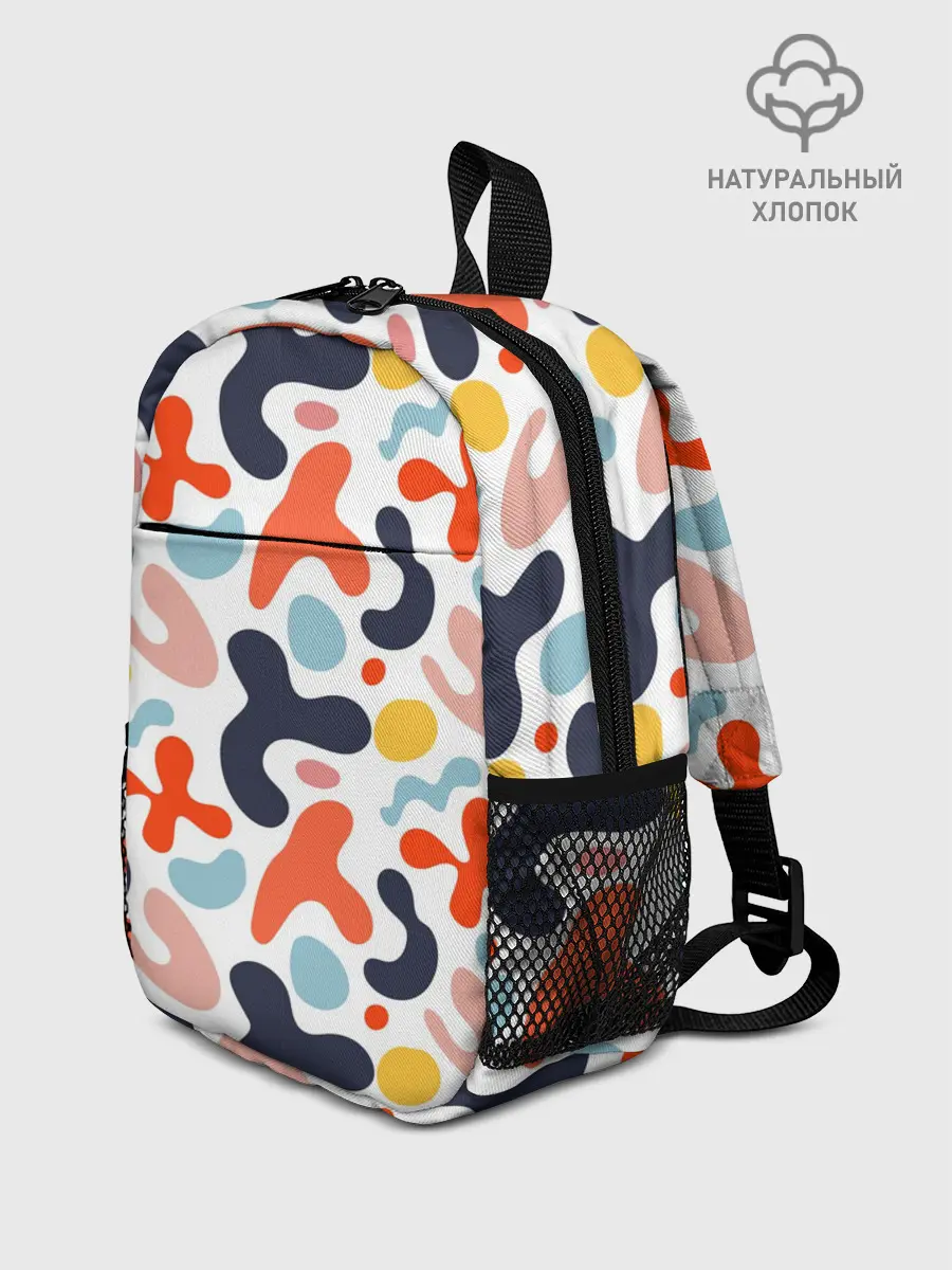 Рюкзак детский / Абстрактные цветные пятна