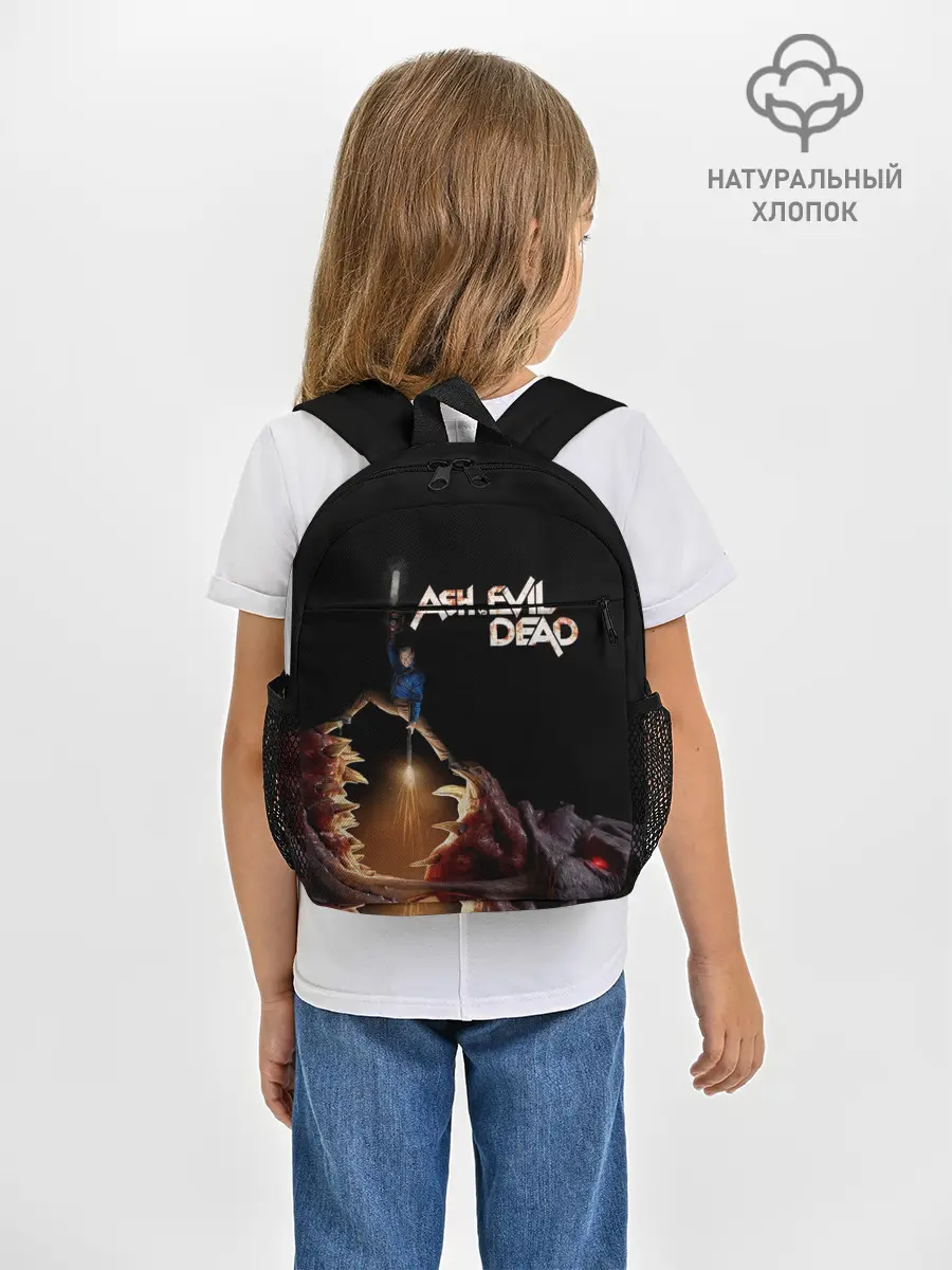 Рюкзак детский / Эш против демона