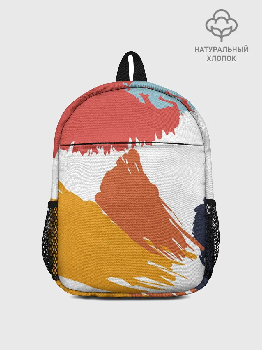 Рюкзак детский / Цветные пятна, мазки кистью