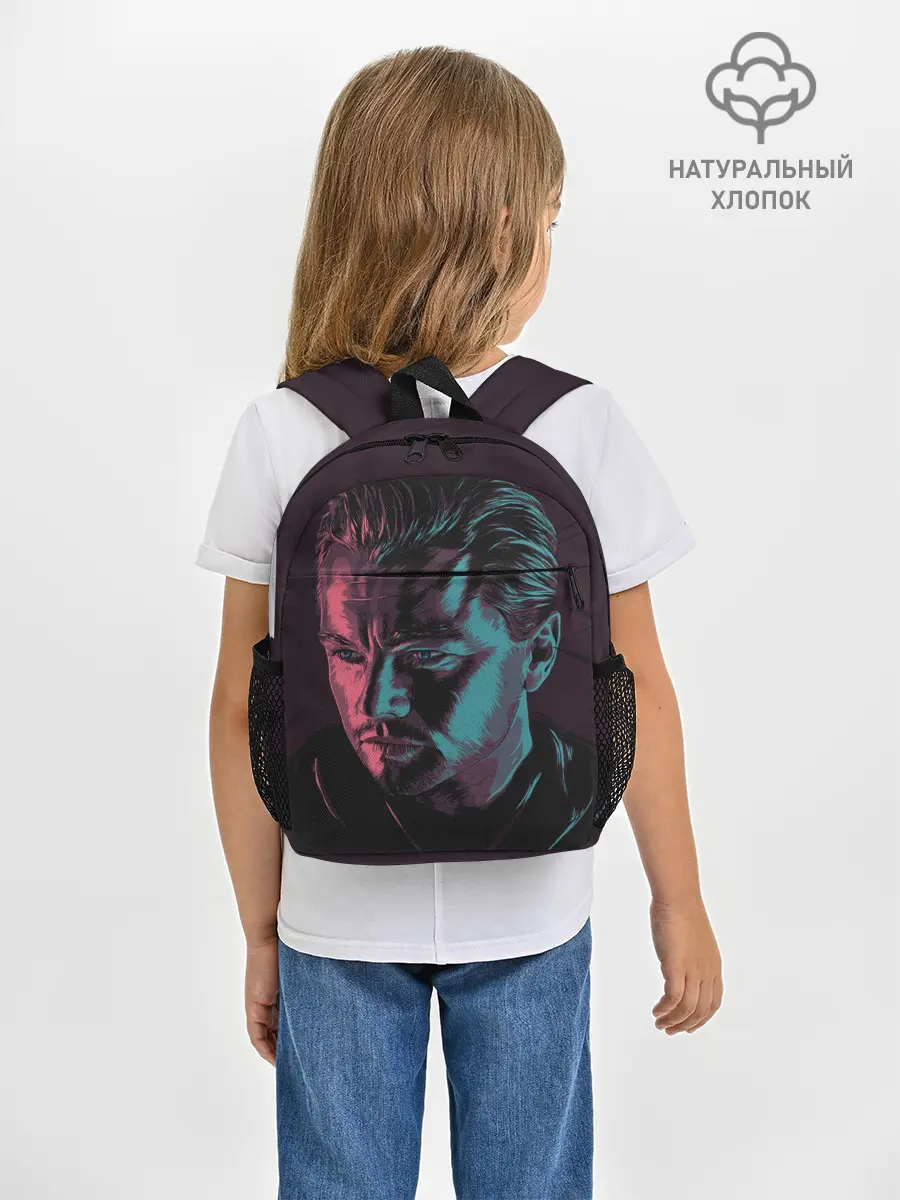 Рюкзак детский / Ди Каприо