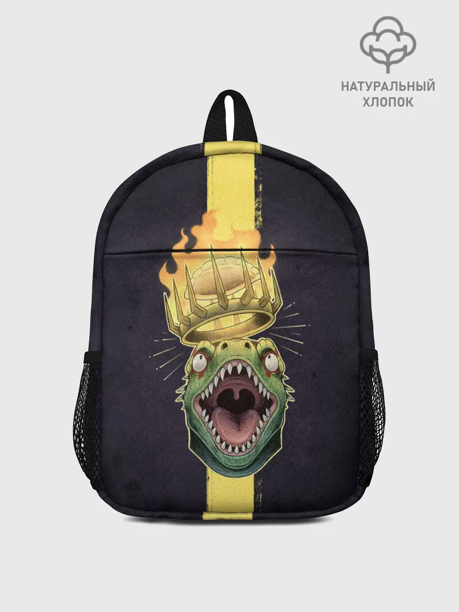 Рюкзак детский / King Caiman