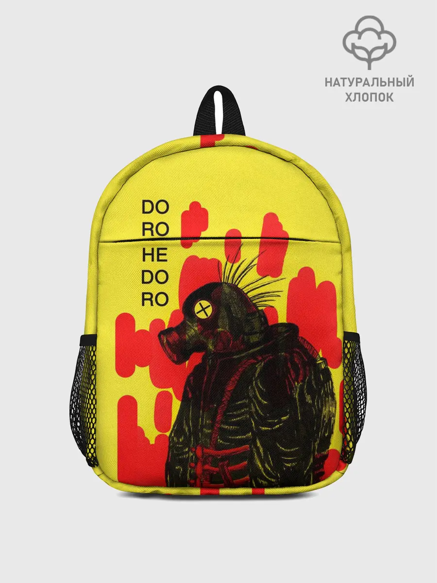 Рюкзак детский / Dorohedoro Magician Killer