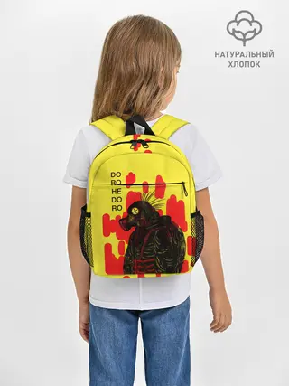 Рюкзак детский / Dorohedoro Magician Killer