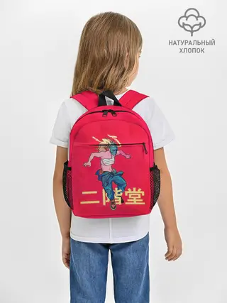 Рюкзак детский / Никадо