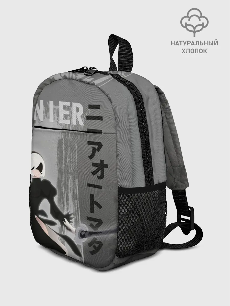 Рюкзак детский / nier