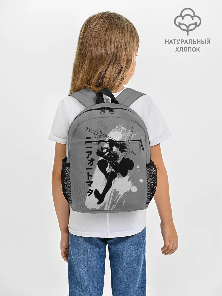 Рюкзак детский / Nier