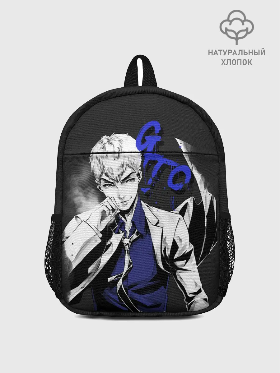 Рюкзак детский / GTO