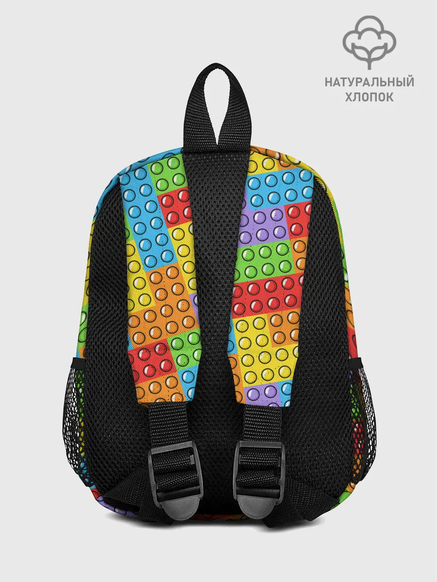 Рюкзак детский / POP IT / SIMPLE DIMPLE