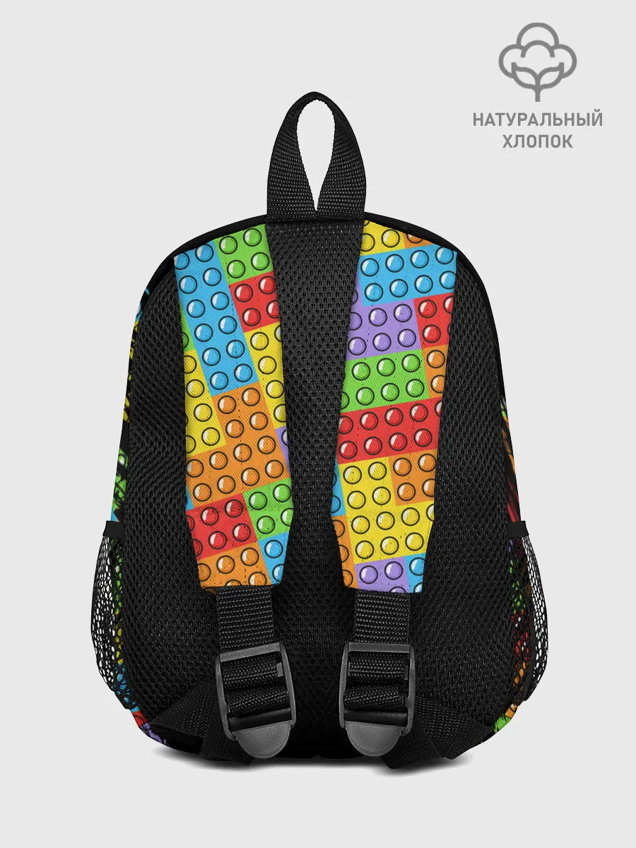 Рюкзак детский / POP IT / SIMPLE DIMPLE