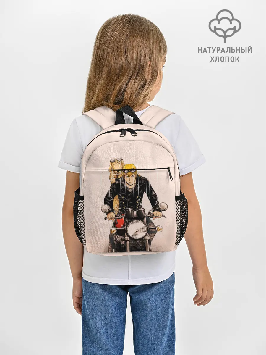 Рюкзак детский / Онидзука GTO