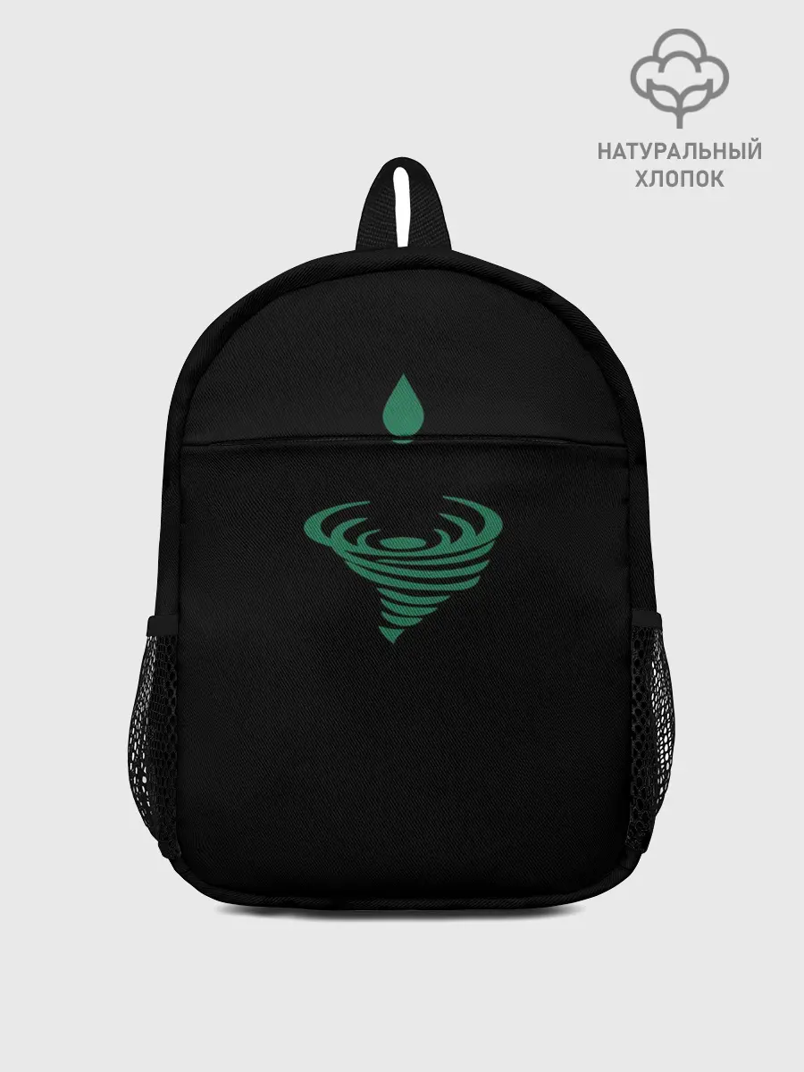 Рюкзак детский / Зеленый ураган